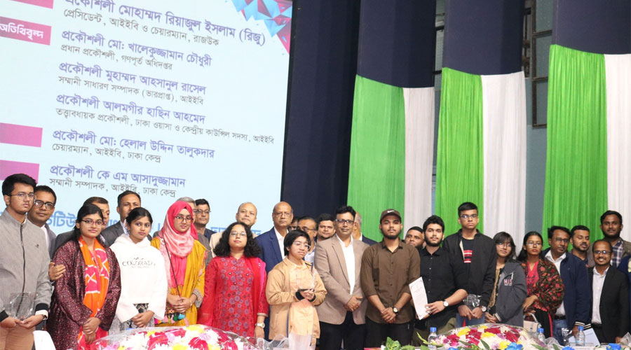 আইইবিতে প্রকৌশলী পরিবারের কৃতি সন্তানদের সংবর্ধনা: ভবিষ্যৎ নির্মাণে অঙ্গীকার