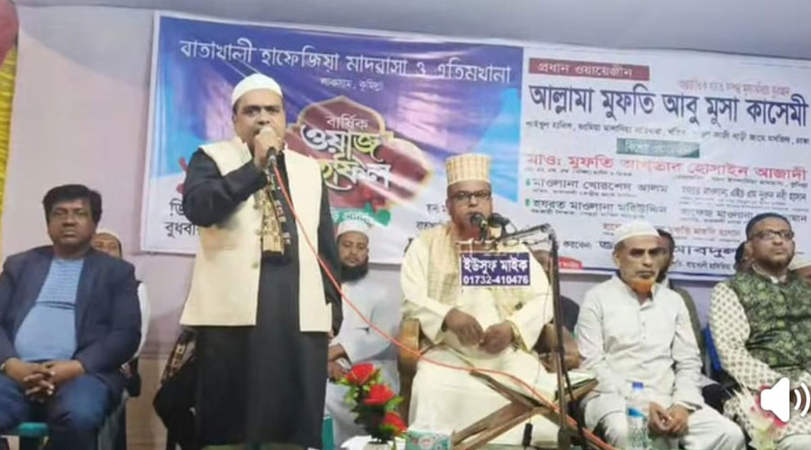 বিজয় দিবস উদযাপন করলো লাকসাম বাতাখালী হাফিজিয়া মাদ্রাসা ও এতিমখানা