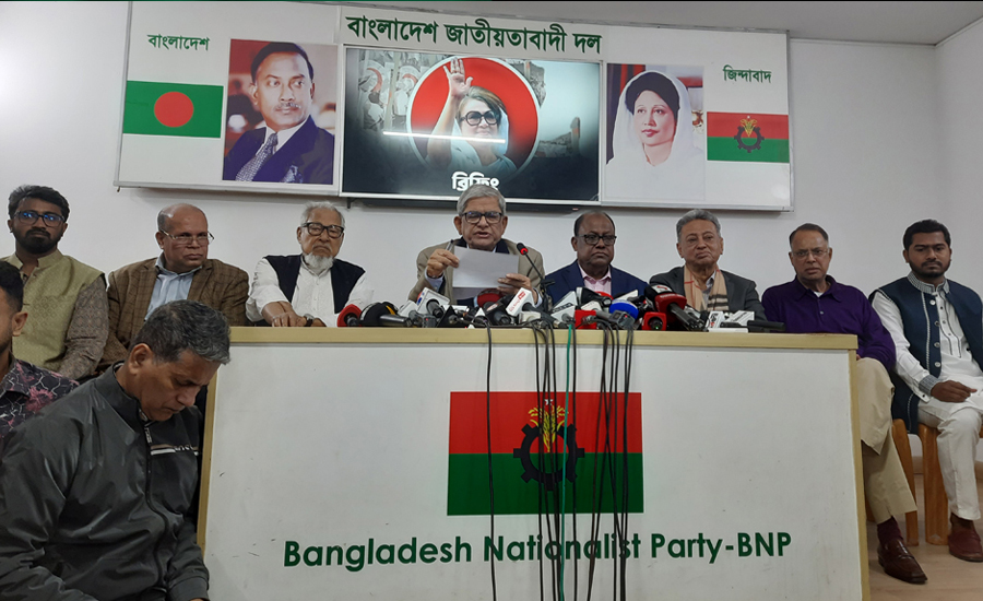 শরিকদের আরো আট আসন দিল বিএনপি