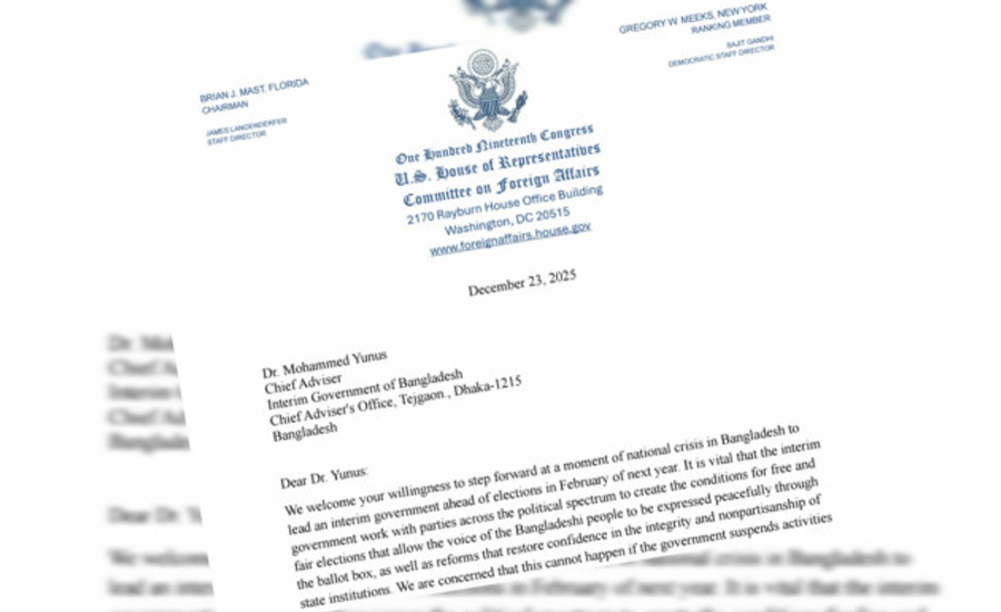 প্রধান উপদেষ্টাকে ৫ মার্কিন কংগ্রেসম্যানের চিঠি; অন্তর্ভুক্তিমূলক নির্বাচন আয়োজনের তাগিদ