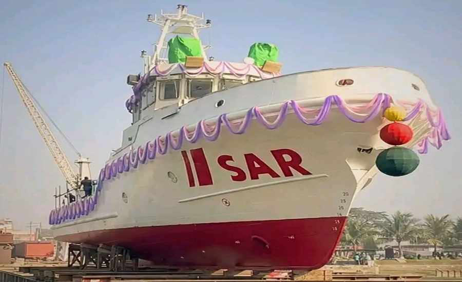 মোংলা বন্দরের সক্ষমতা ও নিরাপত্তায় যুক্ত হচ্ছে 'সার্চ এন্ড রেসকিউ ভেসেল'