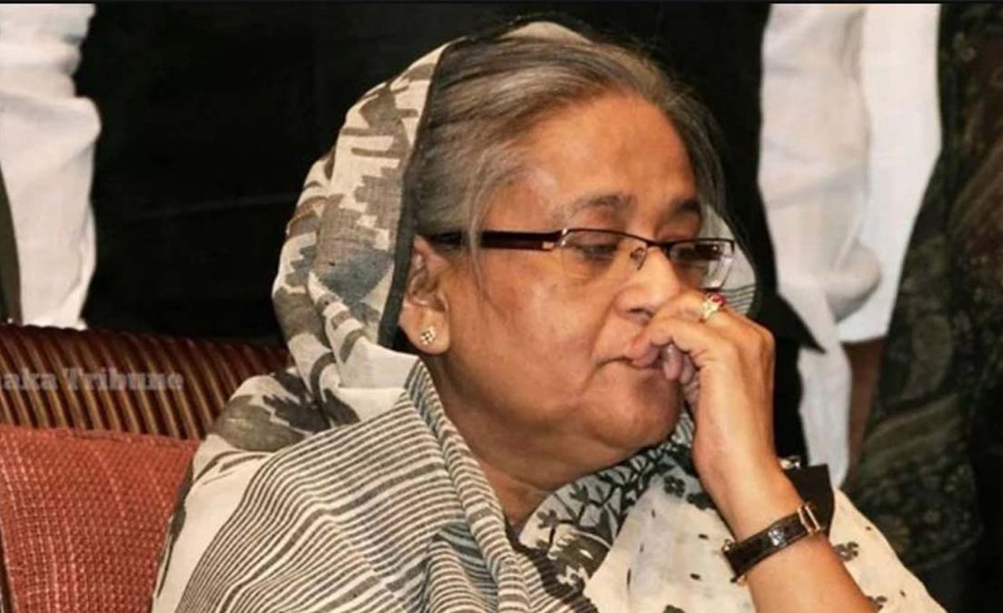 আসন্ন নির্বাচনে অংশ নিতে পারবে না আওয়ামী লীগ