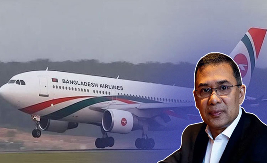 মধ্যরাতে ছাড়বে তারেক রহমানের ফ্লাইট