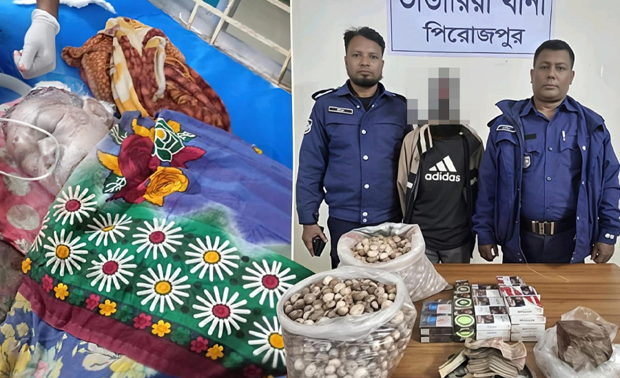 ভাণ্ডারিয়ায় ব্যবসায়ী খুন গ্রেফতার ১