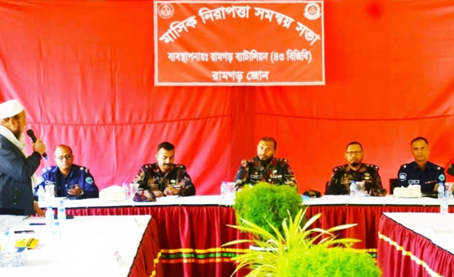 নির্বাচনী প্রেক্ষাপটে সীমান্ত নিরাপত্তা ও সম্প্রীতি জোরদার