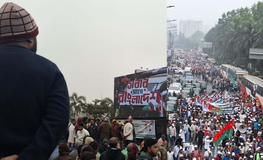 জনস্রোতে পরিপূর্ণ ৩০০ ফিট সড়ক