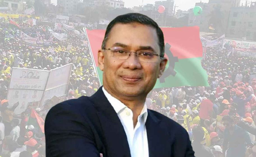 তারেক রহমানের রাজনৈতিক জীবনের মোড় পরিবর্তনকারী কিছু বিশেষ ঘটনা