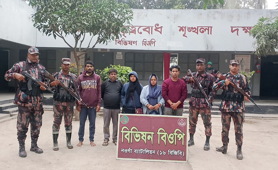 চাঁপাইনবাবগঞ্জের বিভিষণ সীমান্তে আবারো পুশইন করেছে বিএসএফ 