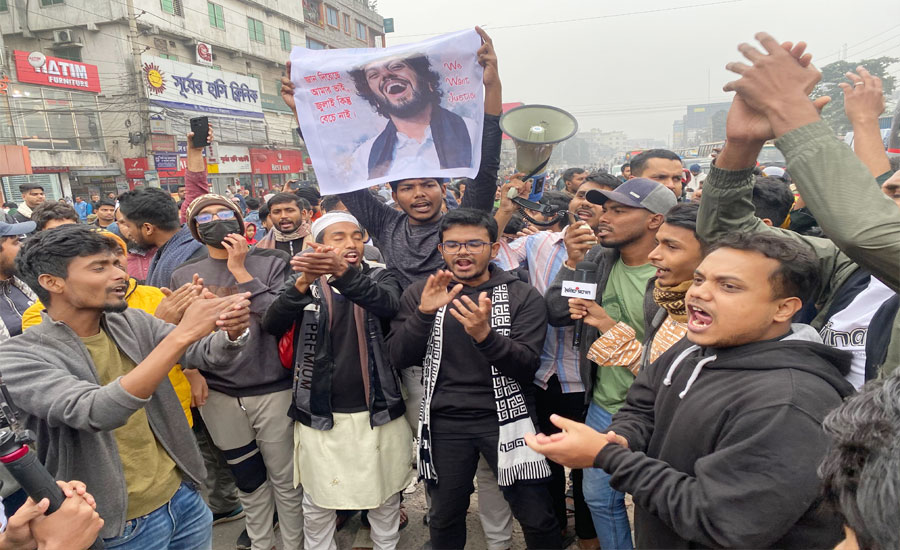 হাদী হত্যার বিচারের দাবীতে টঙ্গীতে মহাসড়ক অবরোধ