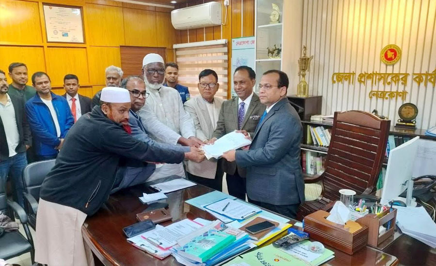 নেত্রকোনায় বিএনপি প্রার্থী কায়সার কামালের মনোনয়নপত্র দাখিল 