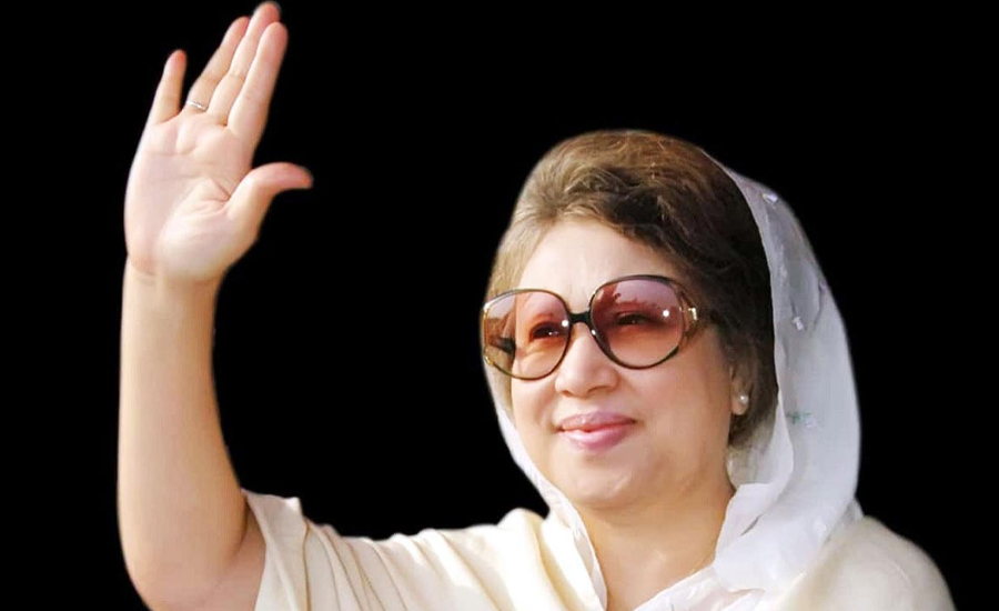 খালেদা জিয়ার ৩টি আসনে মনোনয়ন জমা দিচ্ছেন বিকল্প প্রার্থীরাও