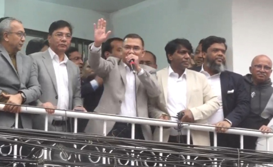 দেড় যুগ পর বিএনপির কেন্দ্রীয় কার্যালয়ে তারেক রহমান