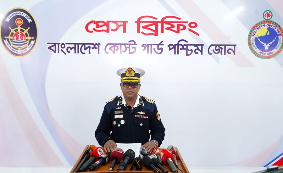 এক বছরে সুন্দরবন থেকে অস্ত্রসহ ৪৯ দস্যুকে আটক করেছে কোস্টগার্ড
