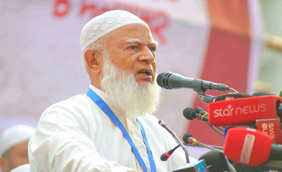 ঢাকা-১৫ আসনের জন্য মনোনয়নপত্র জমা দিলেন জামায়াত আমির শফিকুর রহমান