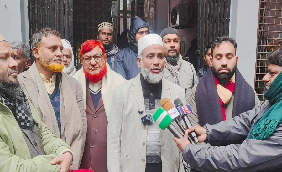 চাঁপাইনবাবগঞ্জ-২ আসনে জামায়াতের ইসলামী প্রার্থী ড. মিজানুর রহমানের মনোনয়নপত্র দাখিল
