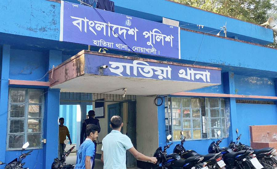 নোয়াখালীর হাতিয়া থানায় 'মামলা বাণিজ্য' ও চাঁদাবাজি