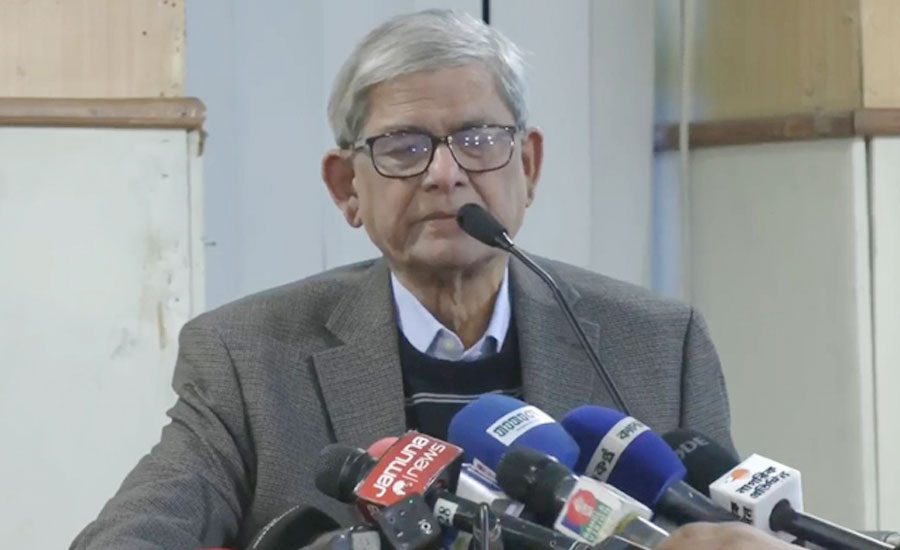 খালেদা জিয়ার মৃত্যুতে বিএনপির ৭ দিনের কর্মসূচি