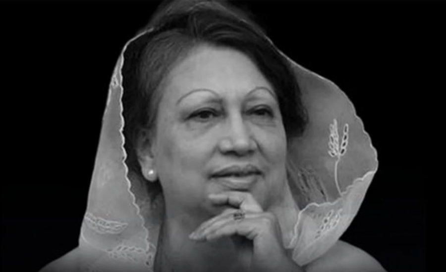 খালেদা জিয়ার মৃত্যুতে ৩ দিনের রাষ্ট্রীয় শোক, কাল সাধারণ ছুটি