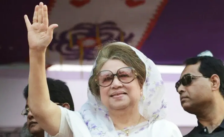 ৫টি সংসদ নির্বাচনে কখনো হারেননি খালেদা জিয়া