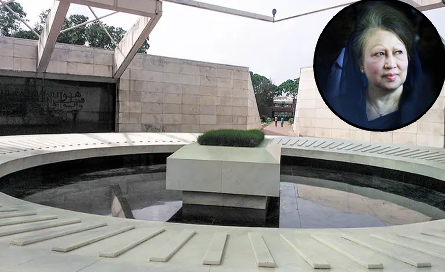 খালেদা জিয়ার জানাজা বুধবার, দাফন জিয়াউর রহমানের কবরের পাশে