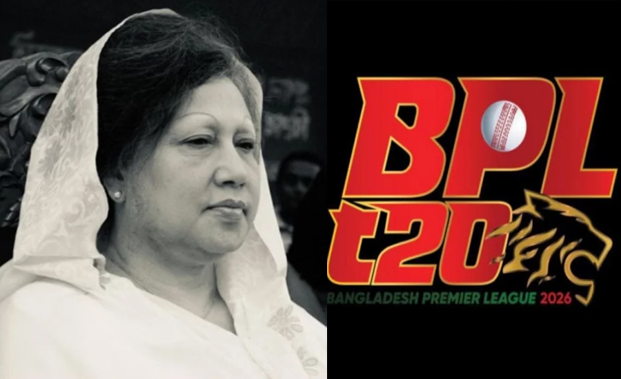 খালেদা জিয়ার মৃত্যুতে বিপিএলের ম্যাচ বাতিল