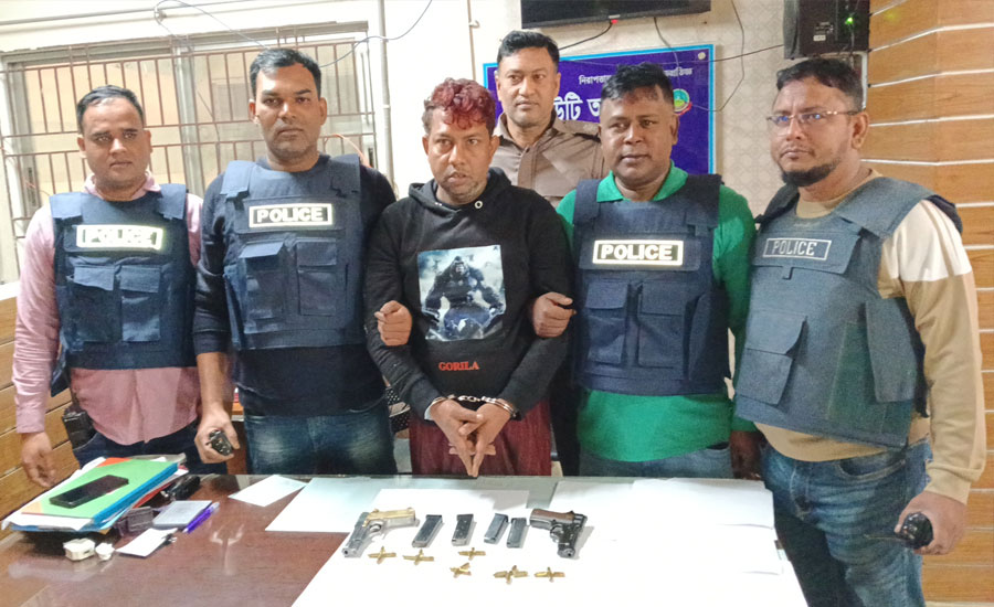 গাজীপুরে একাধিক আগ্নেয়াস্ত্র ম্যাগজিন ও গুলিসহ গ্রেপ্তার মিয়া কসাই