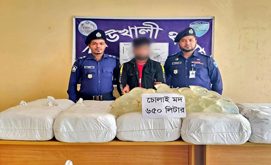 কাউখালীতে যৌথ বাহিনীর অভিযান: ৬৫০ লিটার চোলাই মদসহ গ্রেপ্তার ১