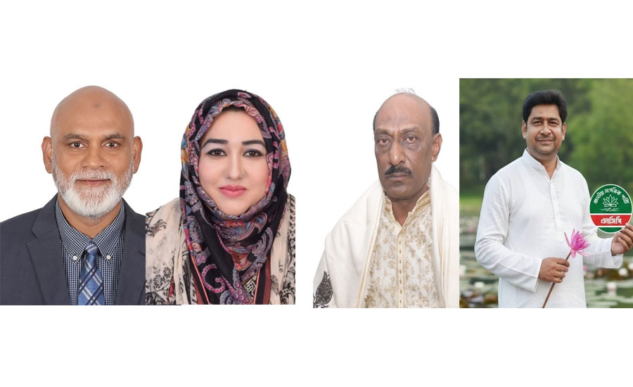 চাঁপাইনবাবগঞ্জে মনোনয়নপত্র জমা দেননি বিএনপির চার বিদ্রোহী