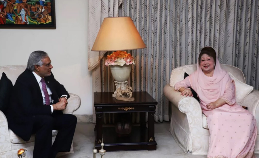 খালেদা জিয়ার জানাজায় যোগ দেবেন পাকিস্তানের পররাষ্ট্রমন্ত্রী