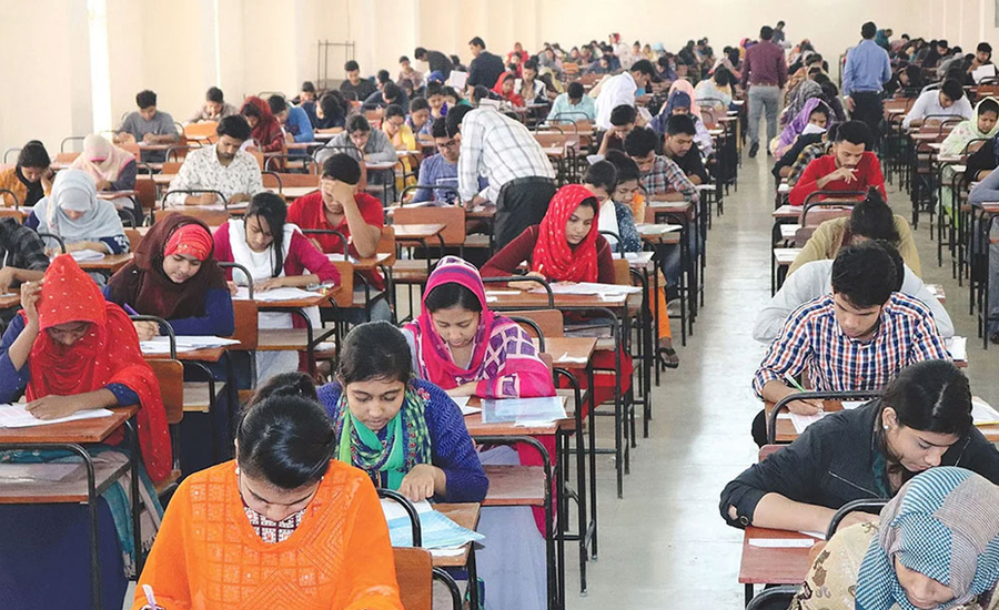 ২ জানুয়ারি হচ্ছে না প্রাথমিক শিক্ষক নিয়োগ পরীক্ষা