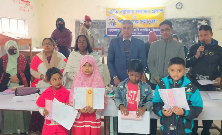 পাইকগাছায় স্কুল ও মাদ্রাসার বার্ষিক পরীক্ষার ফলাফল প্রকাশ 