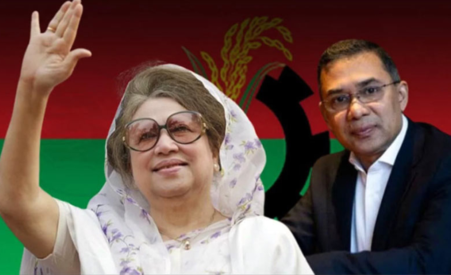 খালেদা জিয়ার আসনে বিএনপির প্রার্থী হচ্ছেন যারা