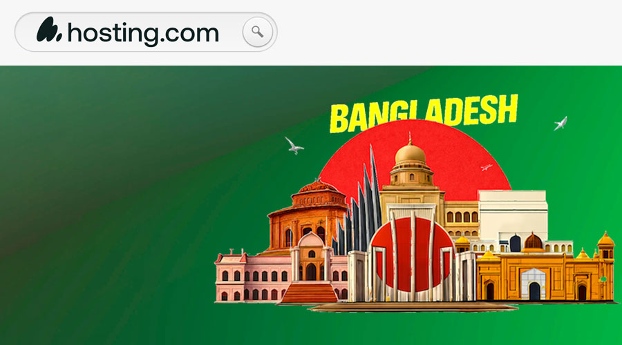 ১৪ জানুয়ারি বাংলাদেশে কার্যক্রম শুরু করবে হোস্টিং ডটকম