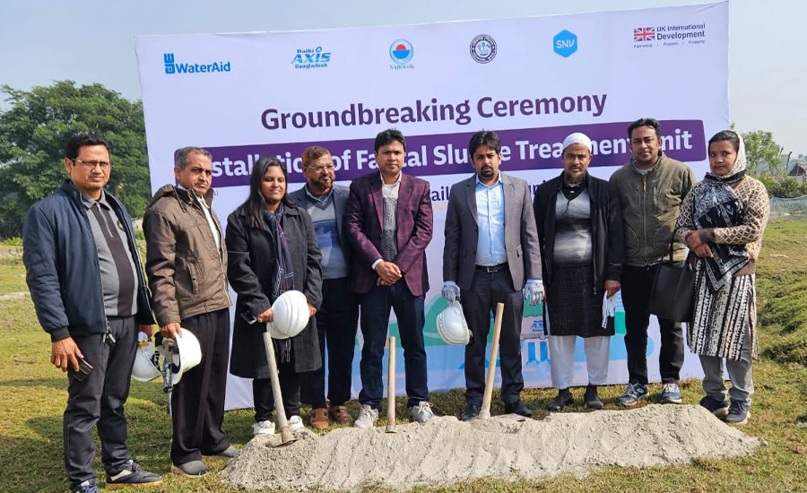পরিকল্পিত ও স্মার্ট পৌরসভা গড়তে বর্জ্য ব্যবস্থাপনার বিকল্প নেই: ওয়াসিউজ্জামান