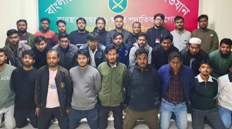 বিটিআরসি ভবনে তাণ্ডব, আটক ৪৬