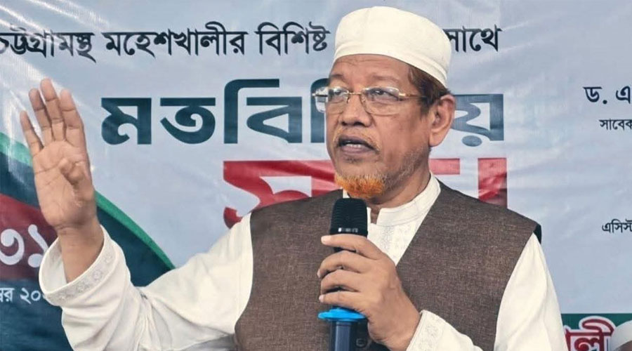 জামায়াতের সহকারী সেক্রেটারি জেনারেল আযাদের মনোনয়ন বাতিল