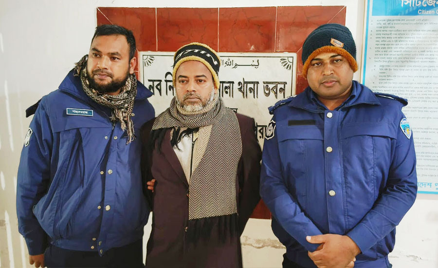 পুলিশের বিশেষ অভিযানে সেচ্ছাসেবক লীগের সাধারণ সম্পাদক গ্রেফতার