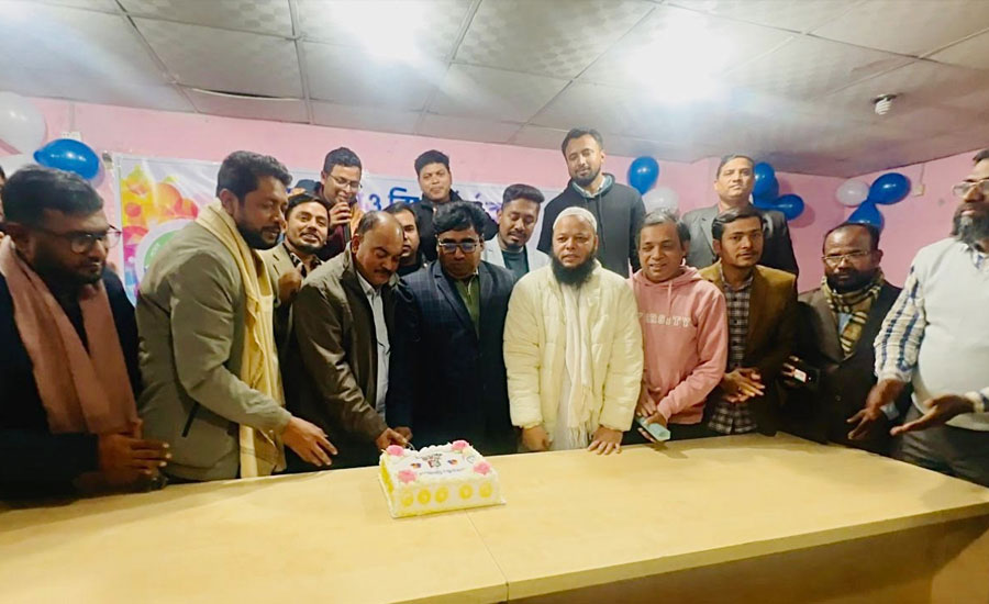 সোনারগাঁও রিপোর্টার্স ক্লাবের ২০তম প্রতিষ্ঠা বার্ষিকী উদযাপন