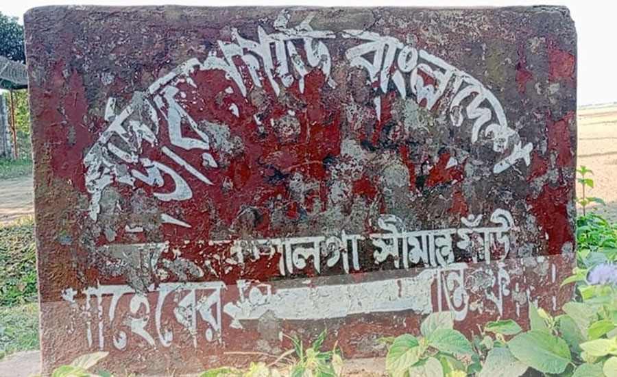 কুড়িগ্রামের সাহেবের আলগা সীমান্তে ভারতীয় গরু সন্দেহে  বিজিবির সাথে এলাকাবাসীর সংঘর্ষ 
