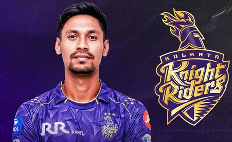 মোস্তাফিজকে ছেড়ে দিলো কলকাতা নাইট রাইডার্স