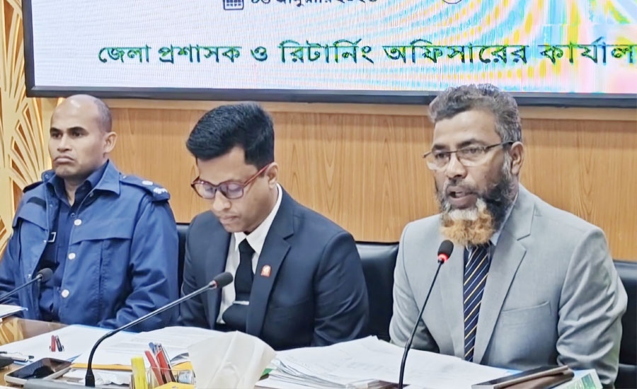 পিরোজপুরের তিনটি সংসদীয় আসনের ১৬ জন প্রার্থীর মধ্যে ১১ জনকে বৈধ ঘোষণা 