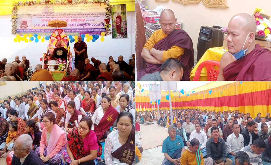 বাঙ্গালহালিয়া নাইক্যছড়া আগাপাড়া বৌদ্ধ বিহারের আচারিয়া গুরু পূজা সম্পূর্ণ।