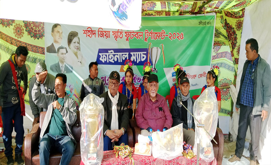 রুমায় ম্রো তরুণদের ক্রীড়ায় অংশগ্রহণ সত্যিই অনুপ্রেরণাদায়ক: সাচিংপ্রু জেরী