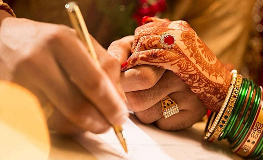 স্ত্রী নির্বাচনে নবীজি (সা.) যে উদ্দেশ্যকে সর্বাগ্রে রেখেছেন