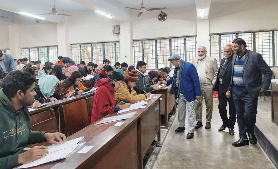 বাকৃবিতে ২০২৫-২৫ শিক্ষাবর্ষের কৃষি গুচ্ছ ভর্তি পরীক্ষা সম্পন্ন, উপস্থিতি ৮৯ দশমিক ৮ শতাংশ