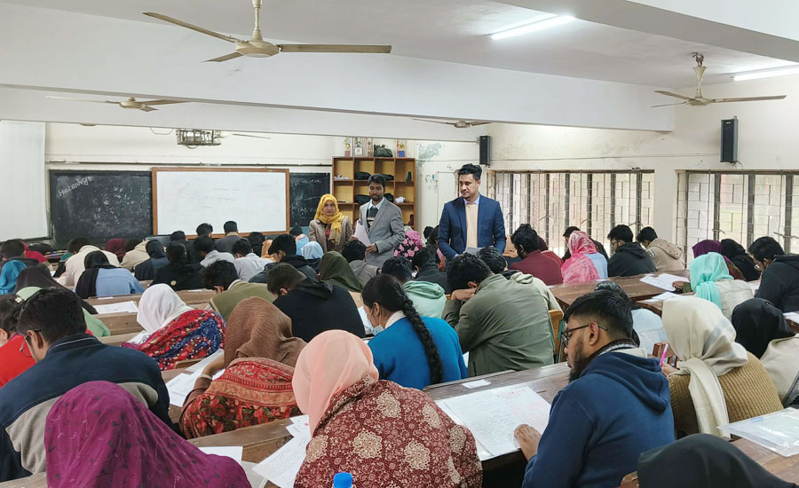 বাকৃবিতে ২০২৫-২৫ শিক্ষাবর্ষের কৃষি গুচ্ছ ভর্তি পরীক্ষা সম্পন্ন, উপস্থিতি ৮৯ দশমিক ৮ শতাংশ
