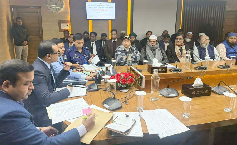 প্রার্থীর মনোনয়ন বাতিল, ১ জনের স্থগিত, খাগড়াছড়ি-২৯৮ আসনে যাচাই-বাছাই শেষে ৭ প্রার্থী বৈধ