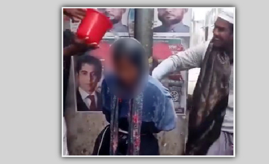 শীতের সকালে নারীকে খুঁটিতে বেঁধে পানি ঢেলে নির্যাতন, আসলে যা ঘটেছিলো