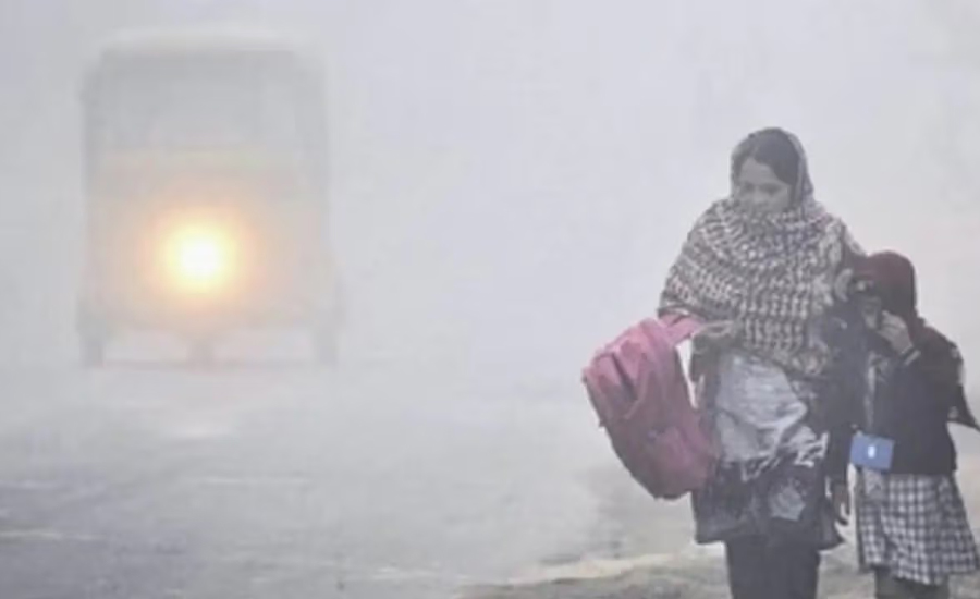 রাজধানীতে আজ মৌসুমের সর্বনিম্ন তাপমাত্রা রেকর্ড