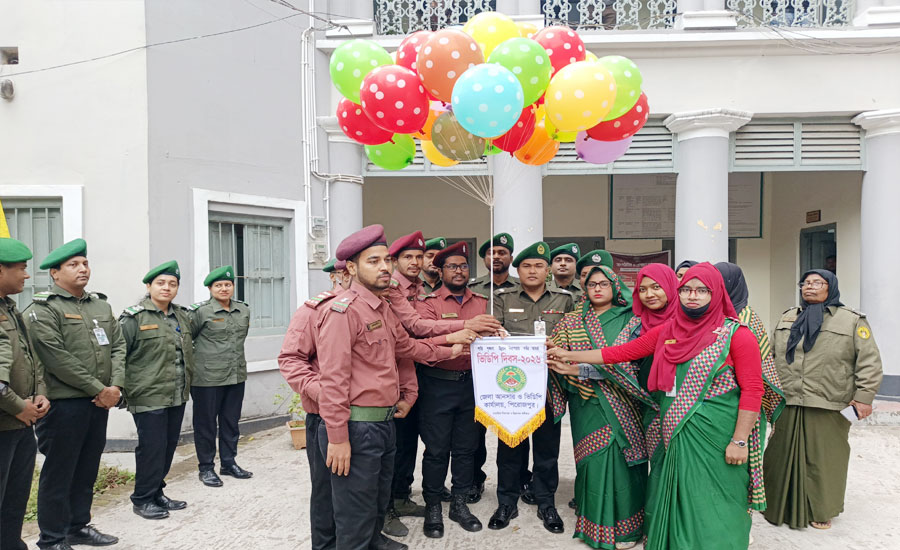 ‎পিরোজপুরে ভিডিপি দিবস পালিত